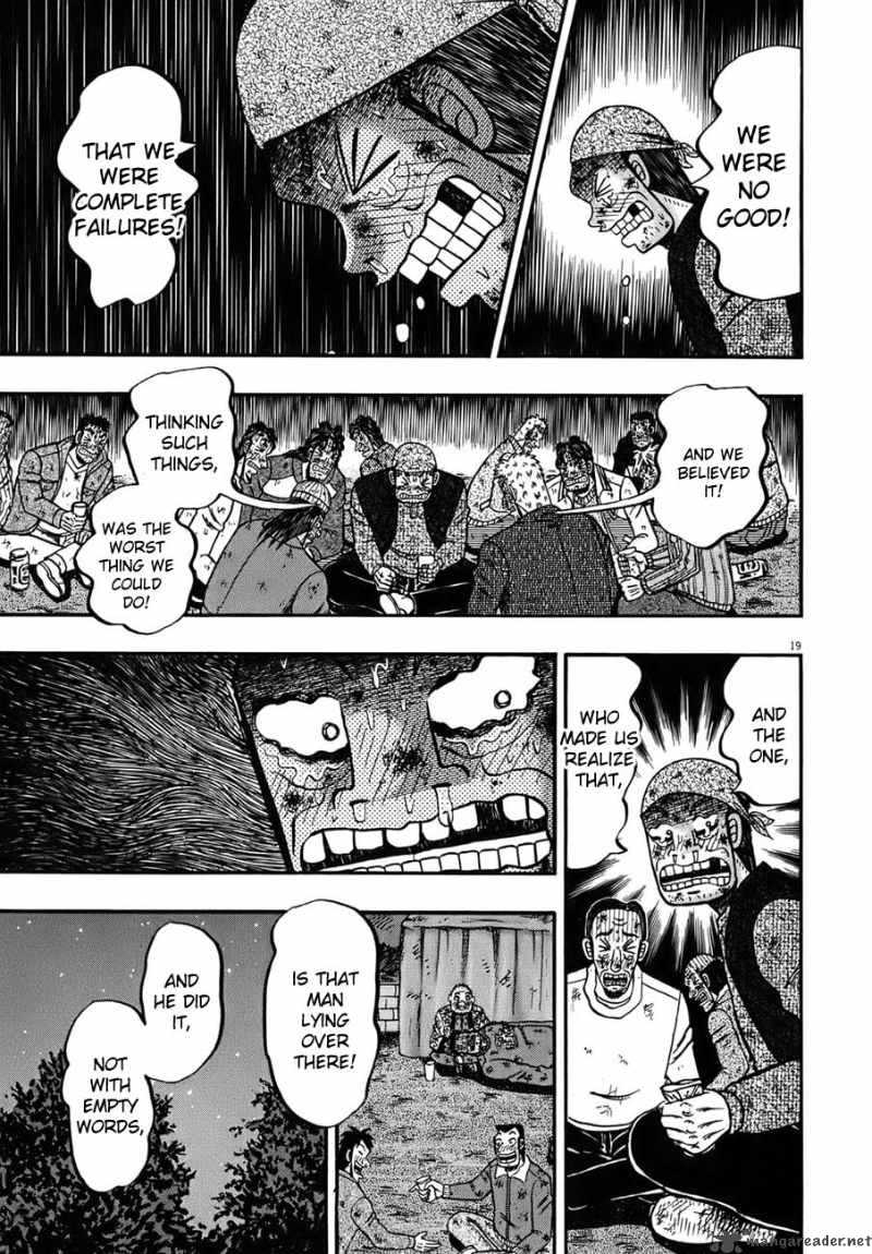 Strongest Man Kurosawa Chapter 82 Page 177