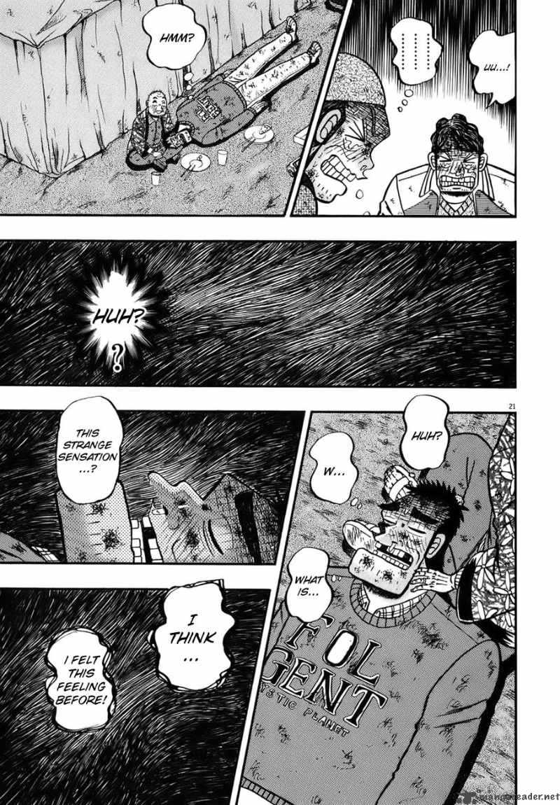 Strongest Man Kurosawa Chapter 82 Page 179