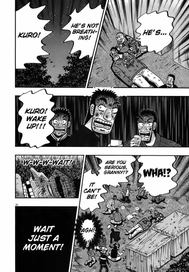 Strongest Man Kurosawa Chapter 82 Page 184