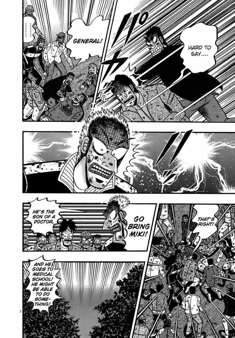 Strongest Man Kurosawa Chapter 82 Page 186