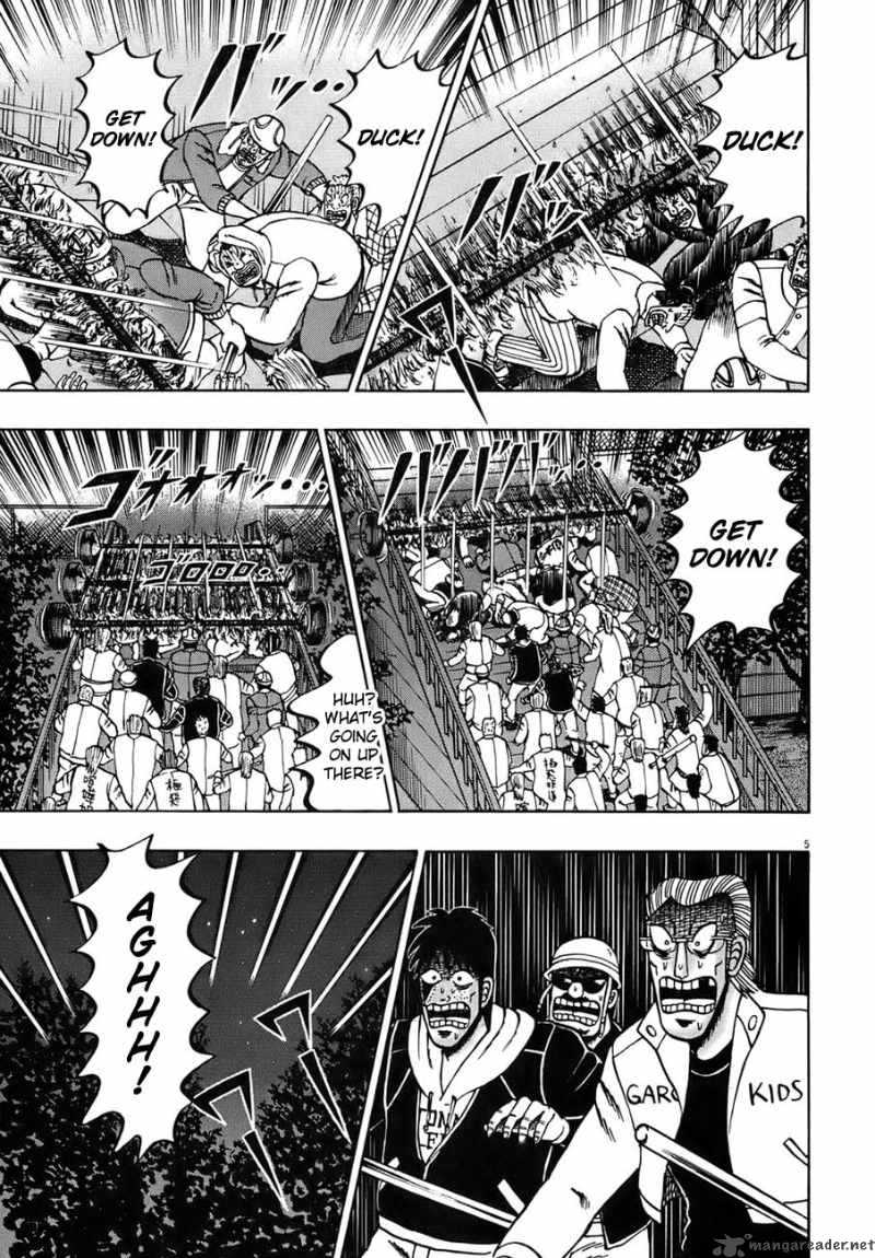 Strongest Man Kurosawa Chapter 82 Page 31