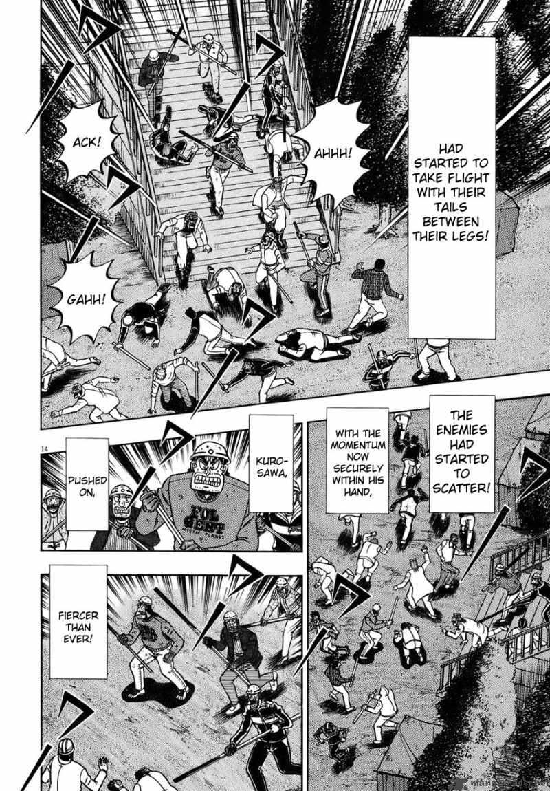 Strongest Man Kurosawa Chapter 82 Page 37