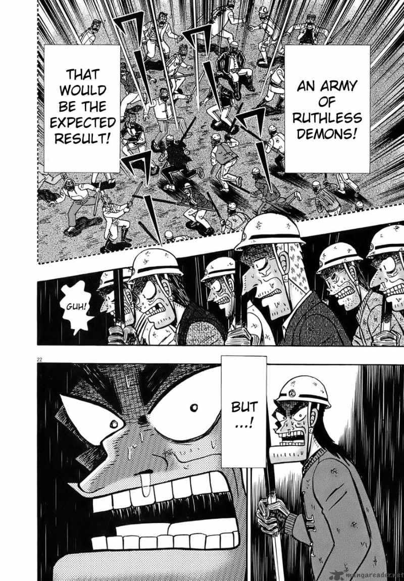 Strongest Man Kurosawa Chapter 82 Page 44