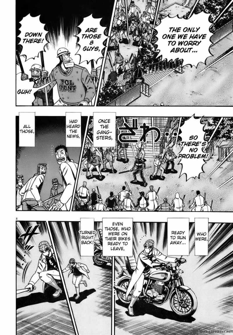 Strongest Man Kurosawa Chapter 82 Page 52