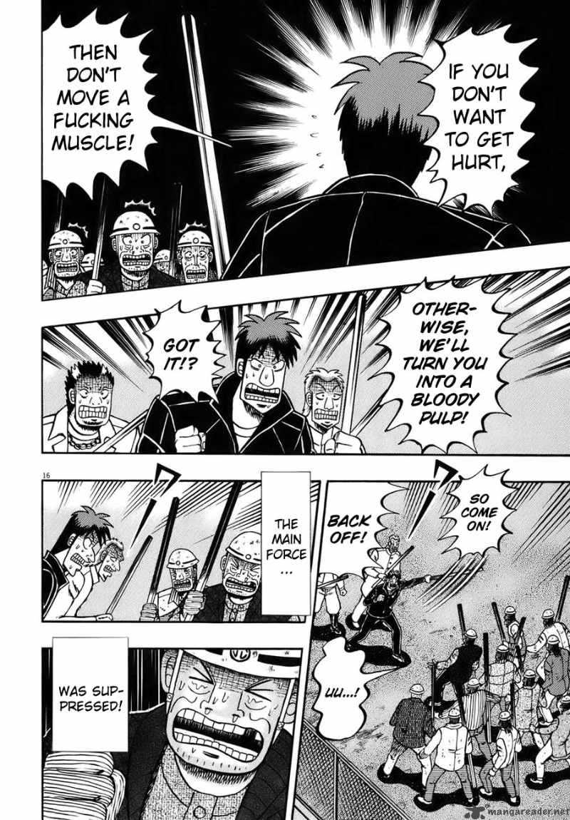 Strongest Man Kurosawa Chapter 82 Page 60