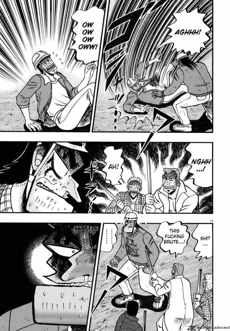 Strongest Man Kurosawa Chapter 82 Page 81