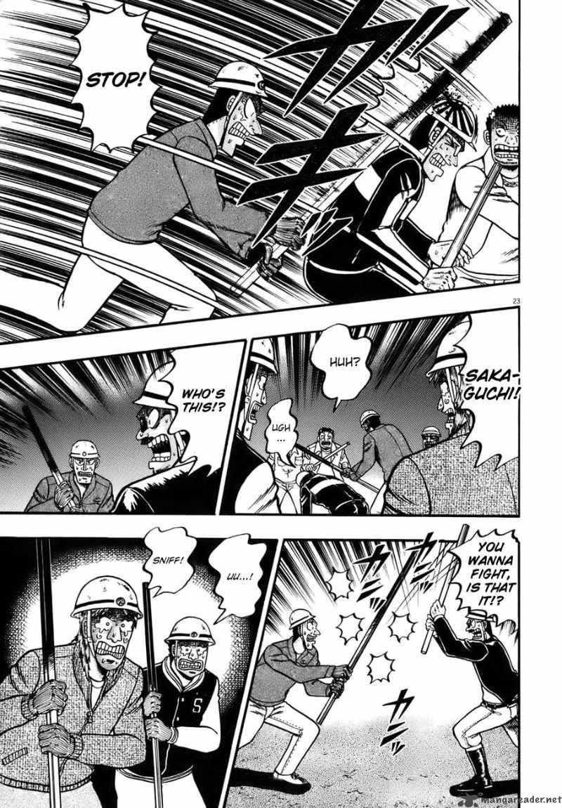 Strongest Man Kurosawa Chapter 82 Page 91