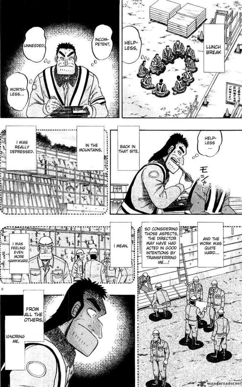 Strongest Man Kurosawa Chapter 9 Page 12