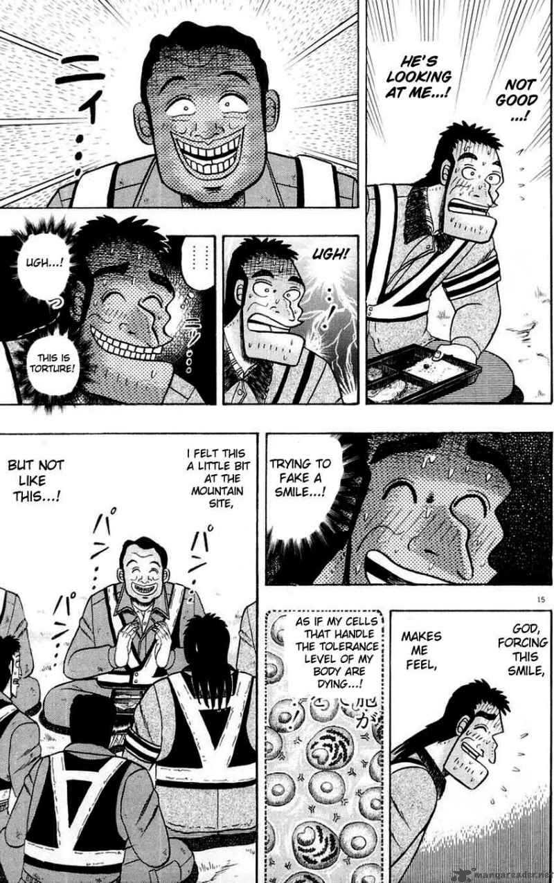 Strongest Man Kurosawa Chapter 9 Page 19