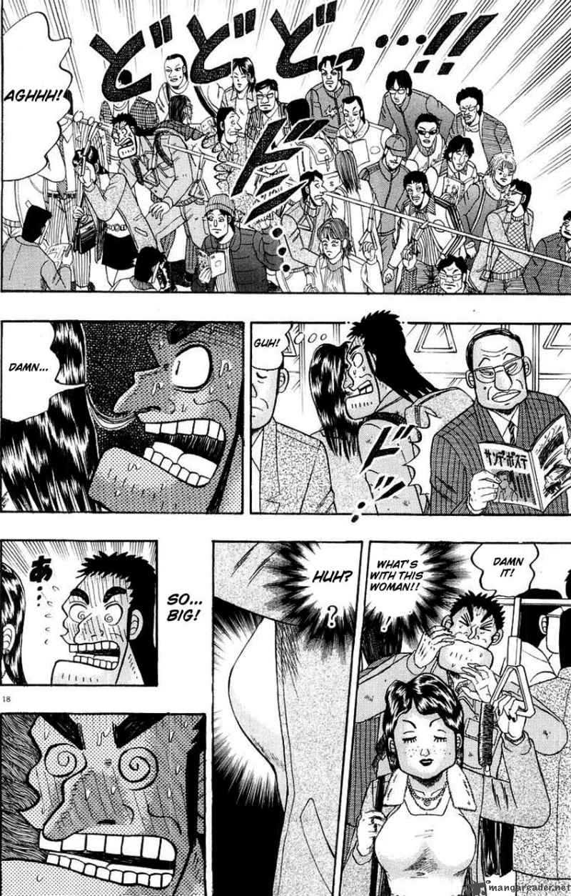 Strongest Man Kurosawa Chapter 9 Page 22