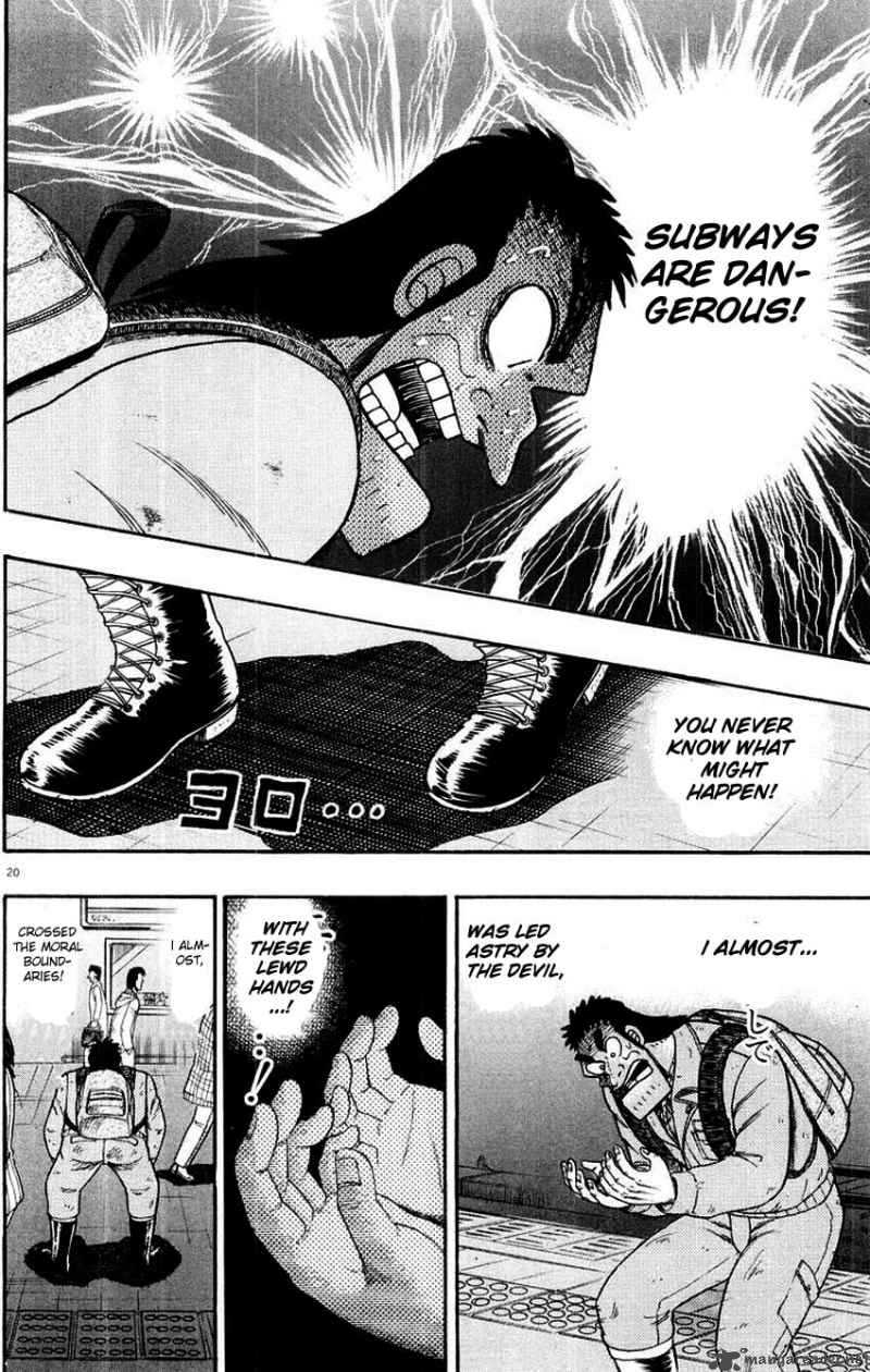 Strongest Man Kurosawa Chapter 9 Page 24