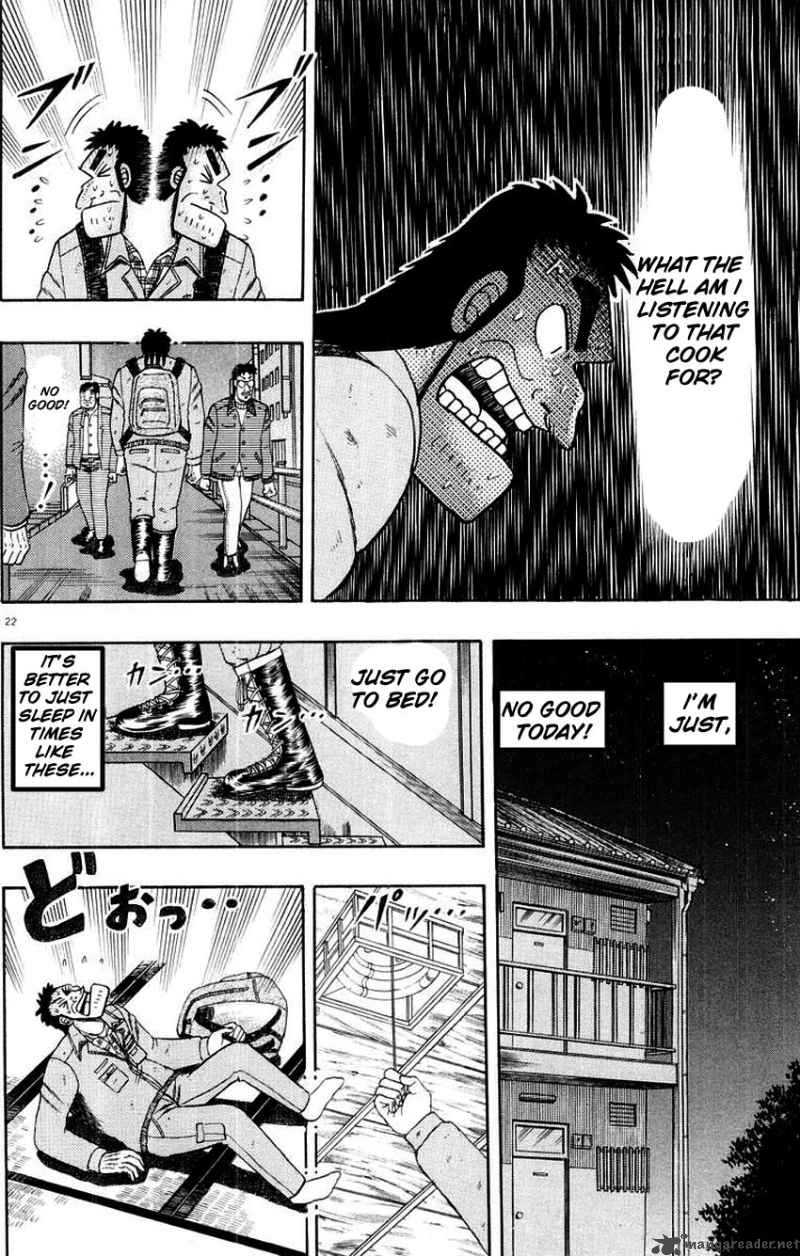 Strongest Man Kurosawa Chapter 9 Page 26
