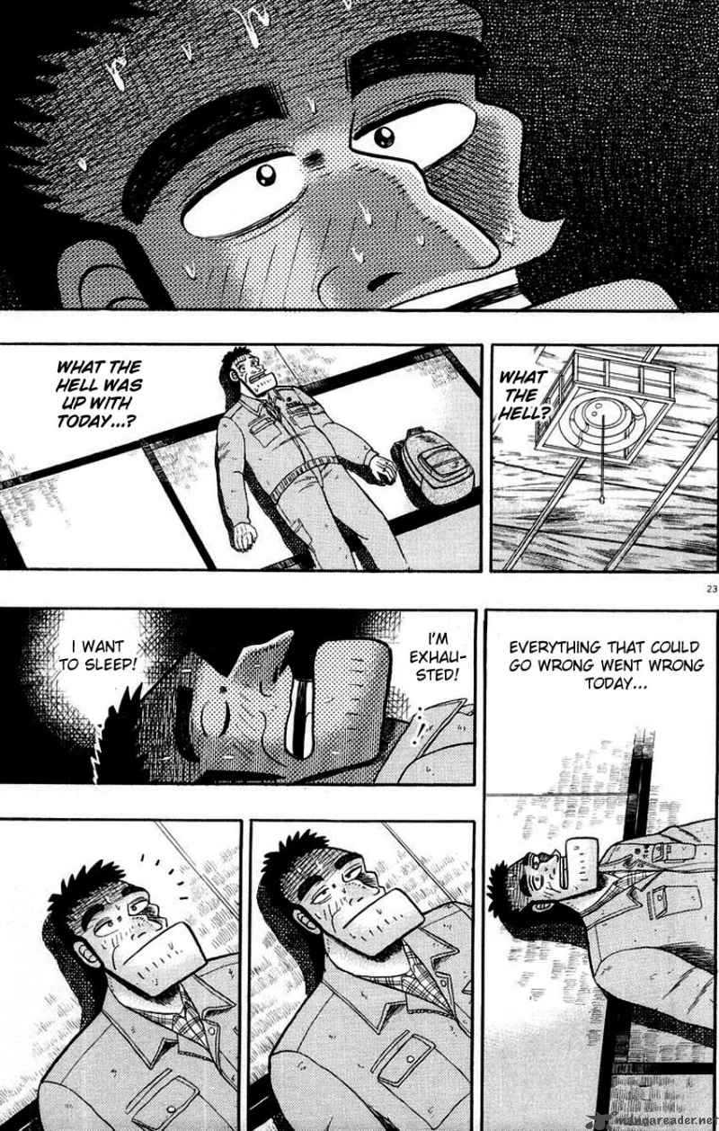 Strongest Man Kurosawa Chapter 9 Page 27