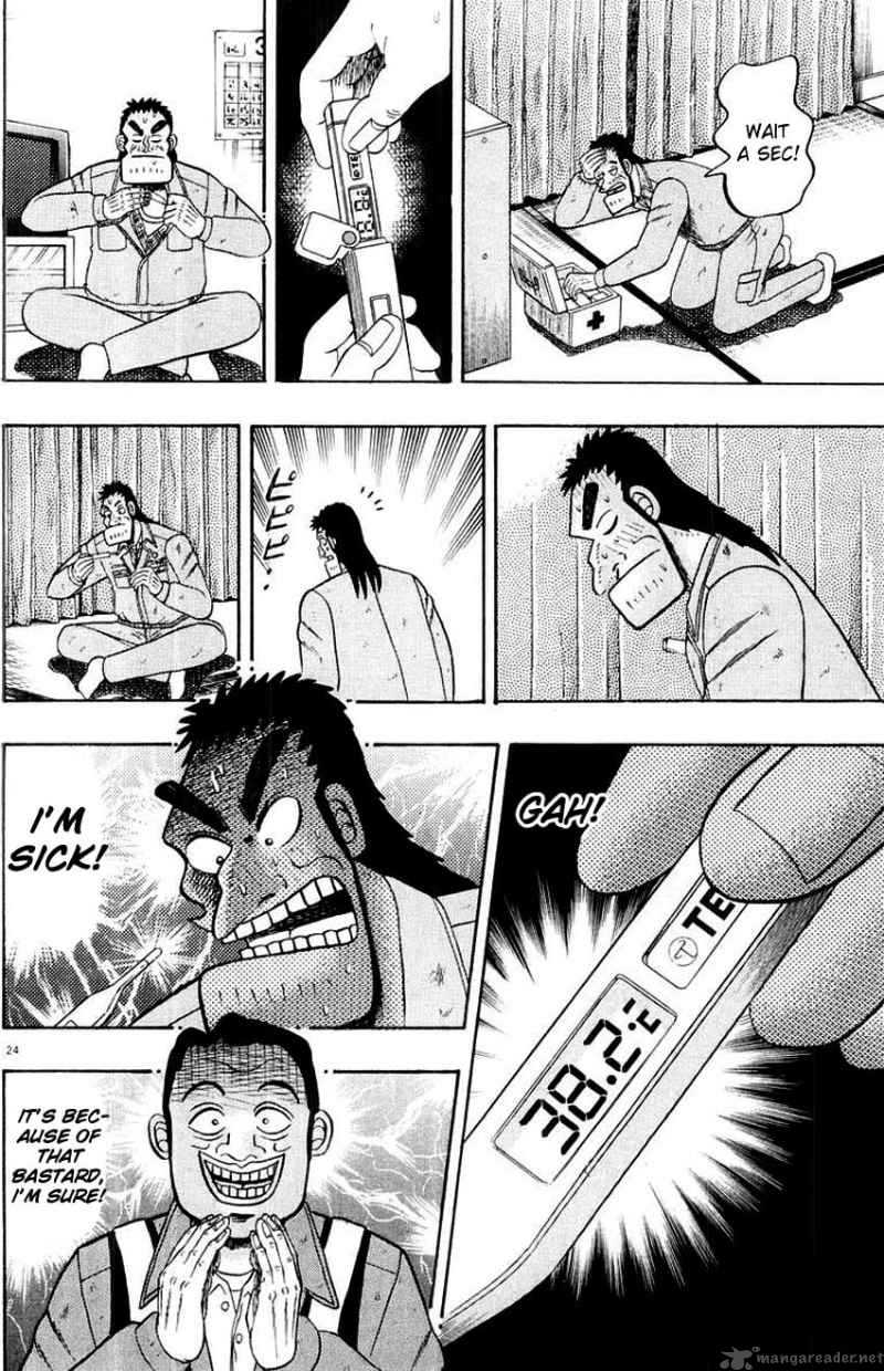 Strongest Man Kurosawa Chapter 9 Page 28