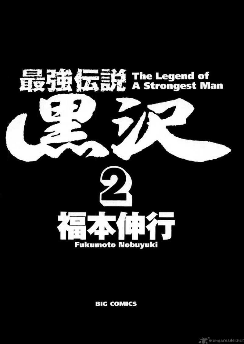 Strongest Man Kurosawa Chapter 9 Page 3