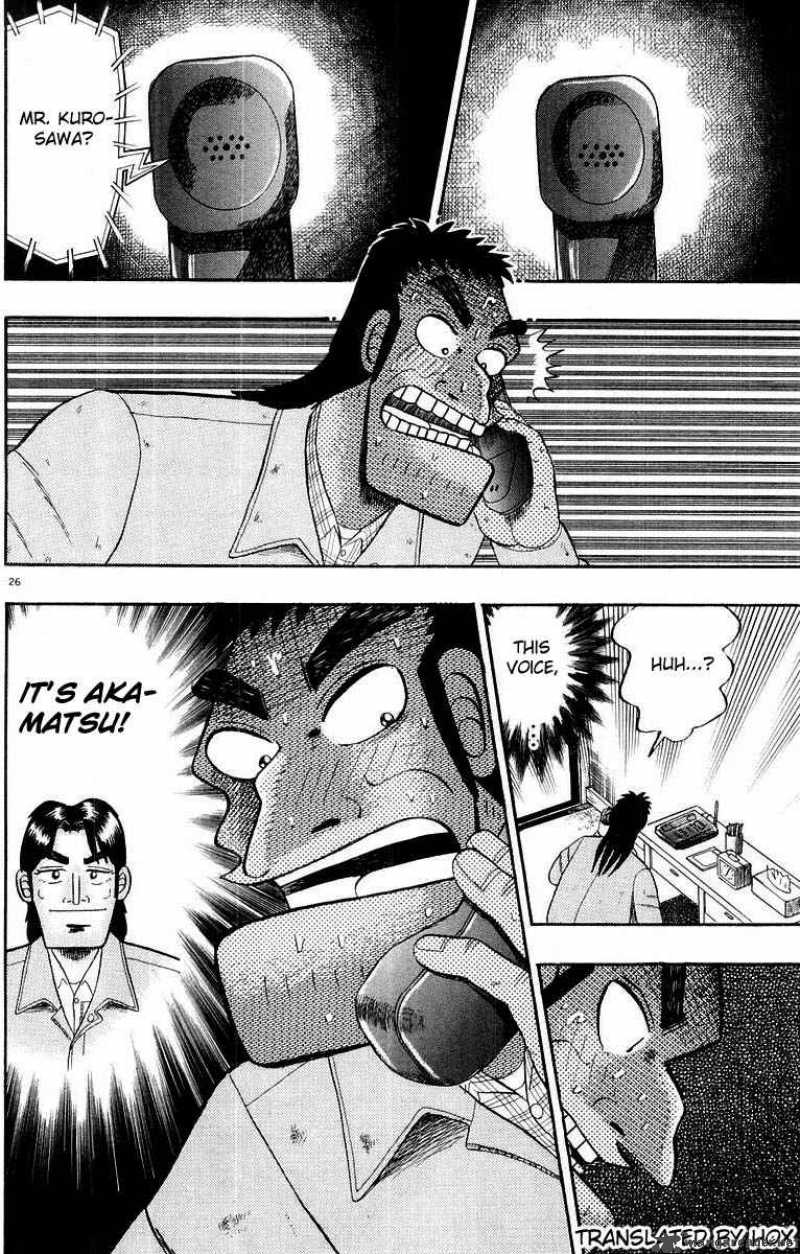 Strongest Man Kurosawa Chapter 9 Page 30