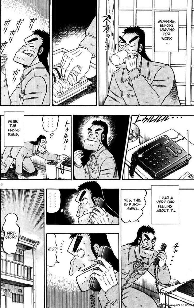 Strongest Man Kurosawa Chapter 9 Page 6