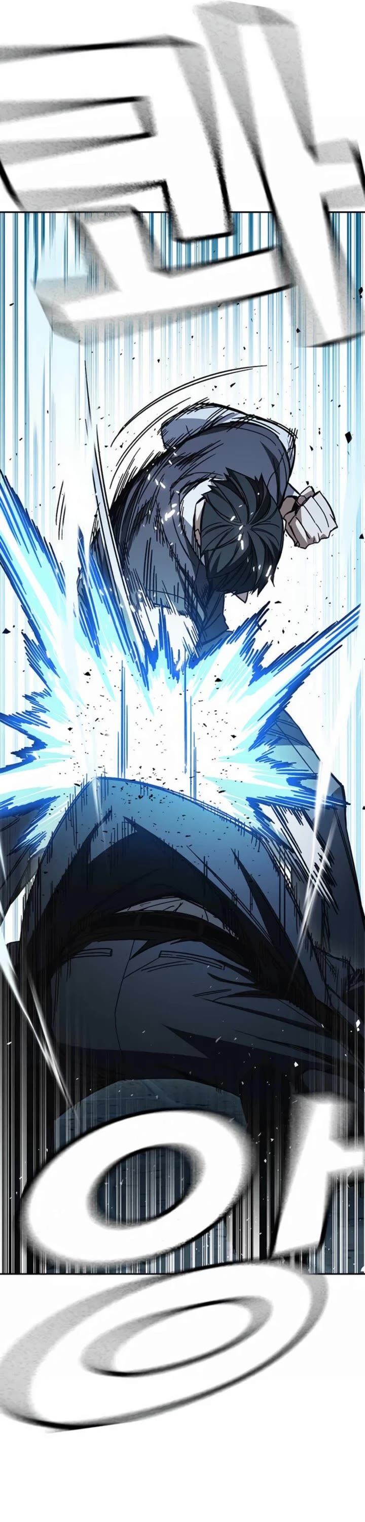 Study Group Chapter 293 Page 36