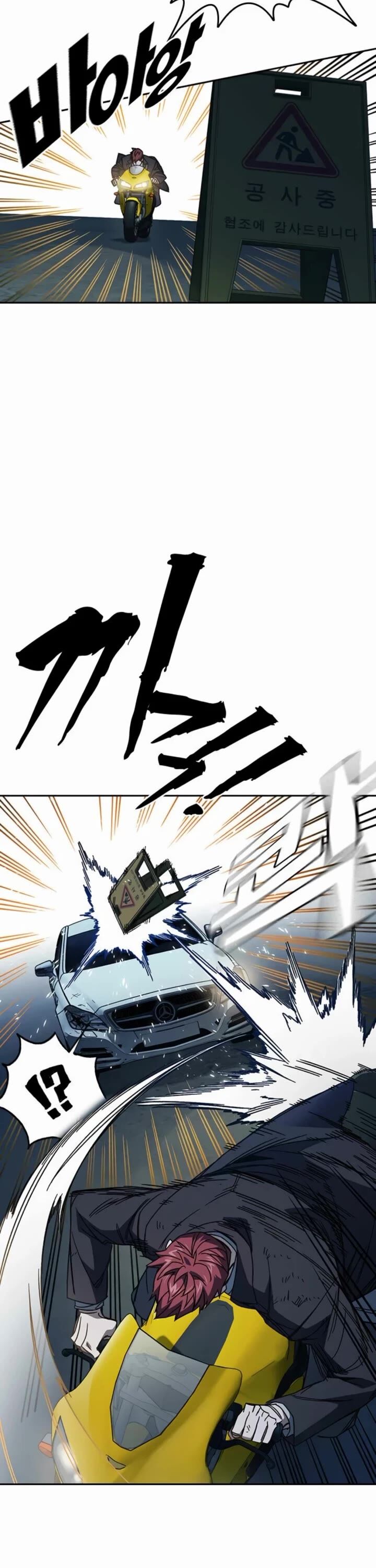 Study Group Chapter 293 Page 50