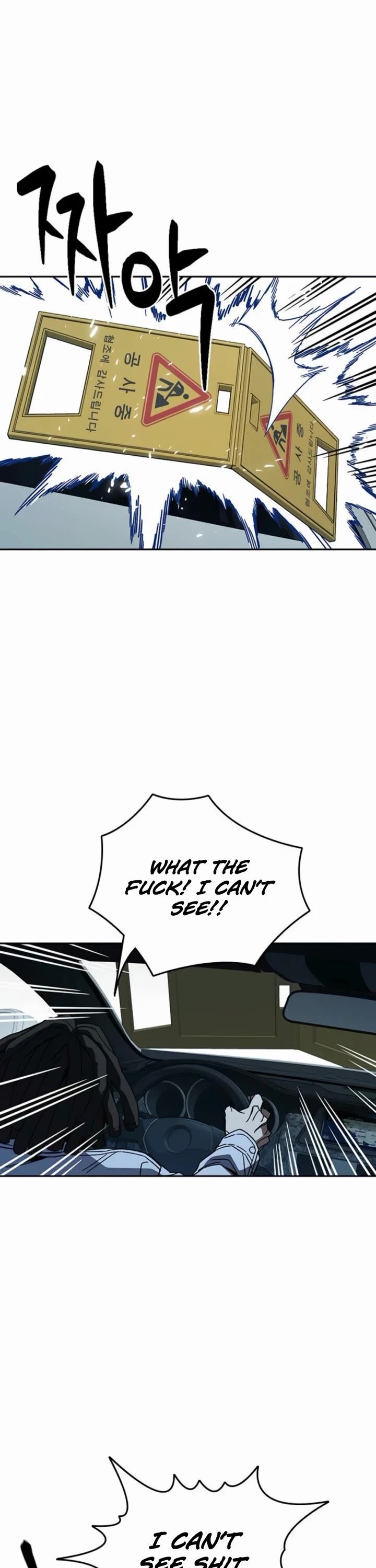 Study Group Chapter 293 Page 51