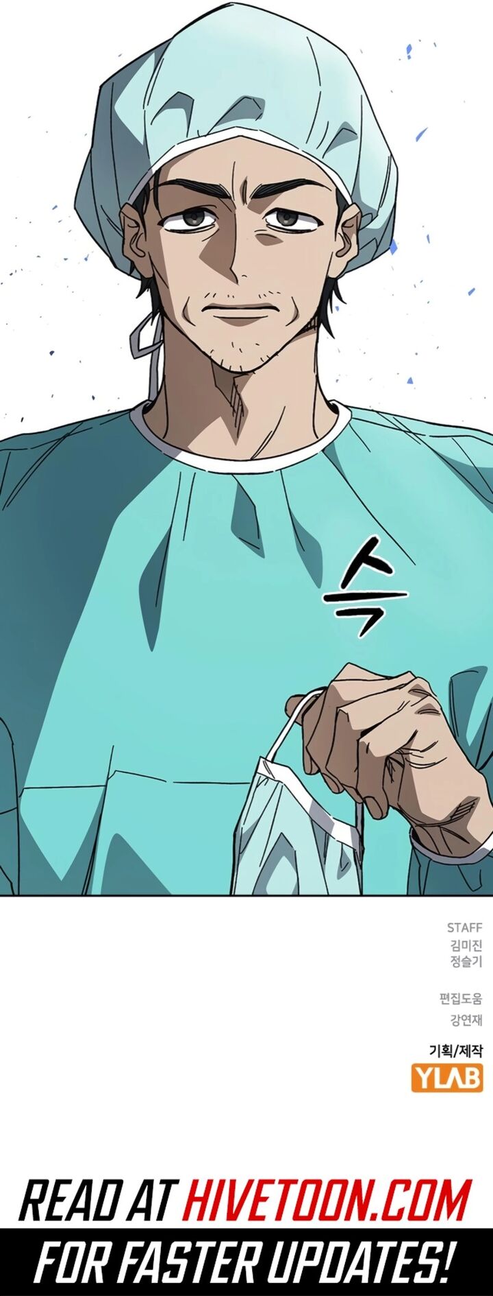 Study Group Chapter 300 Page 11