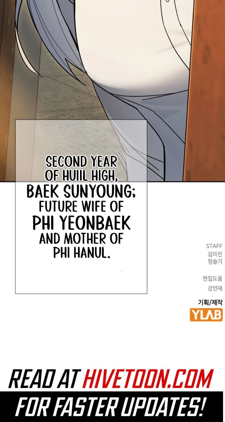 Study Group Chapter 303 Page 12