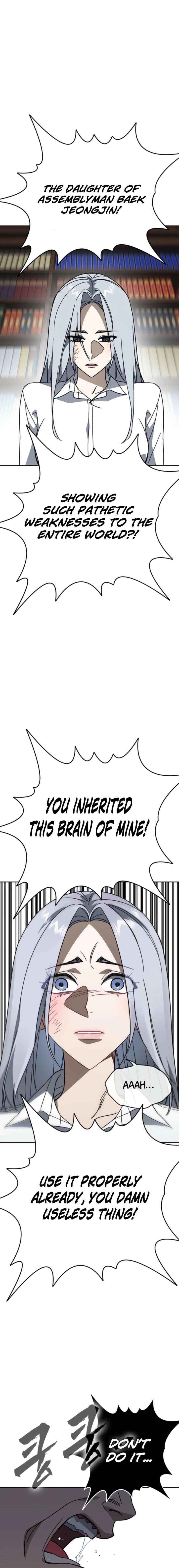 Study Group Chapter 306 Page 21