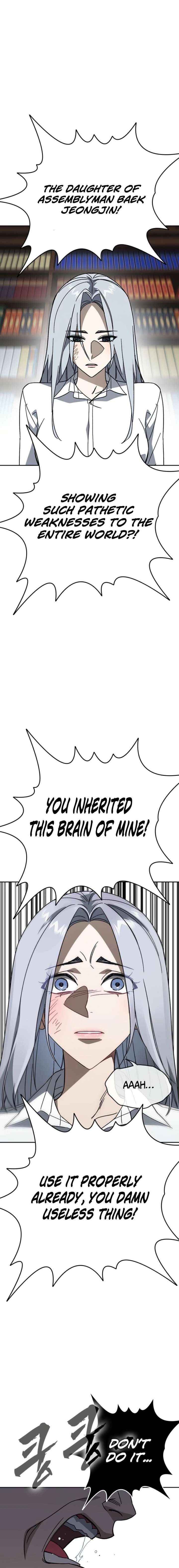 Study Group Chapter 309 Page 21