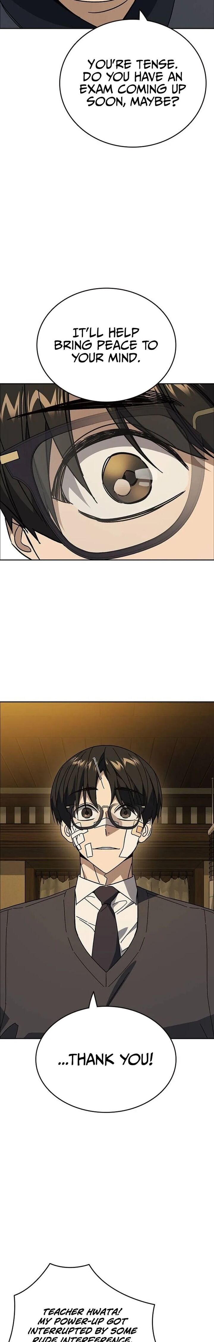 Study Group Chapter 314 Page 17