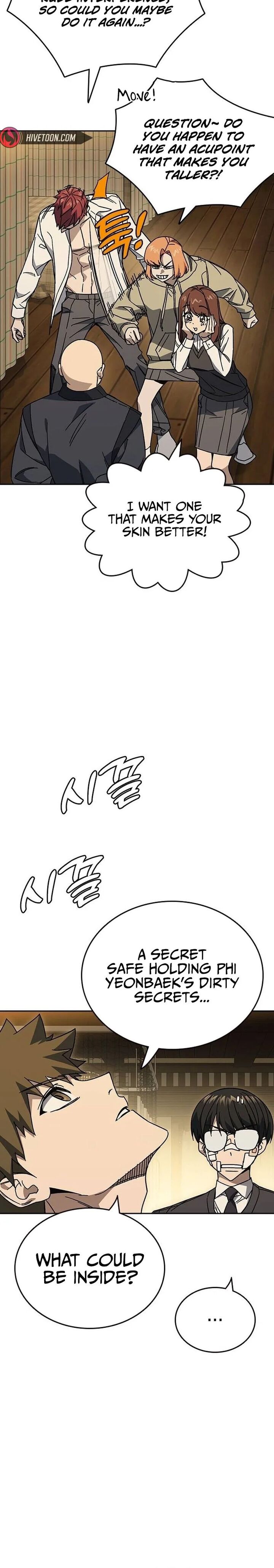 Study Group Chapter 314 Page 18