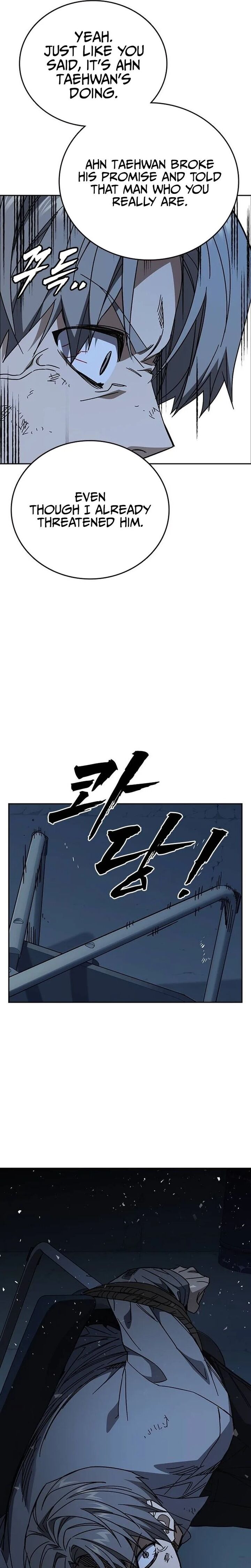 Study Group Chapter 314 Page 25