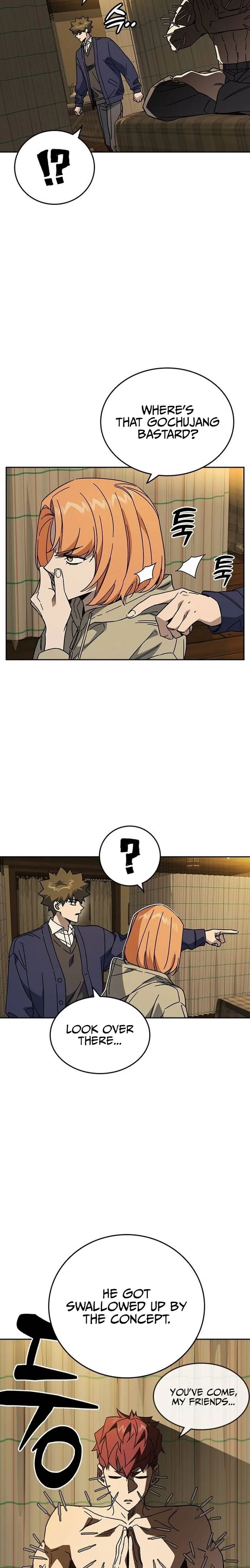 Study Group Chapter 314 Page 5