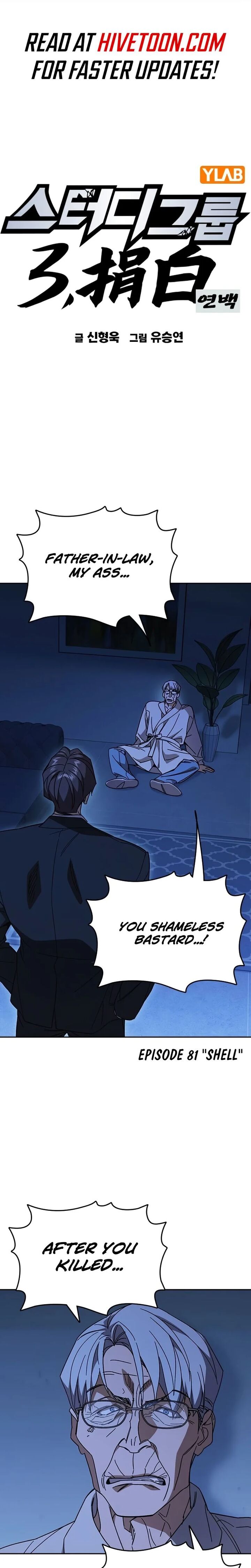 Study Group Chapter 315 Page 1