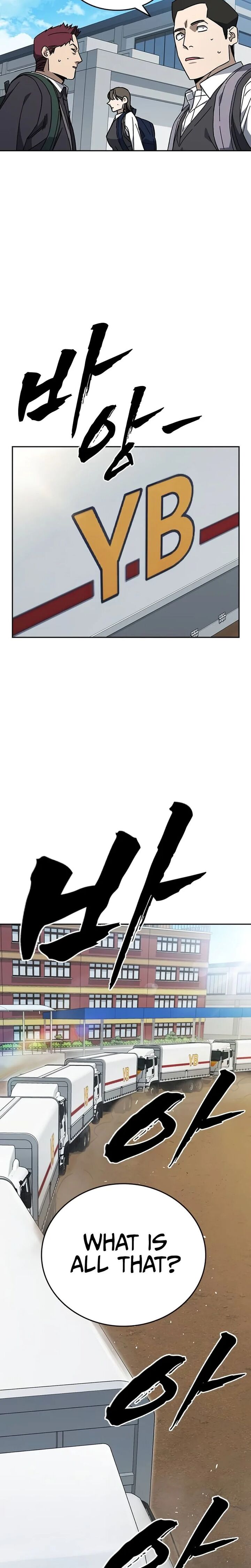 Study Group Chapter 315 Page 17