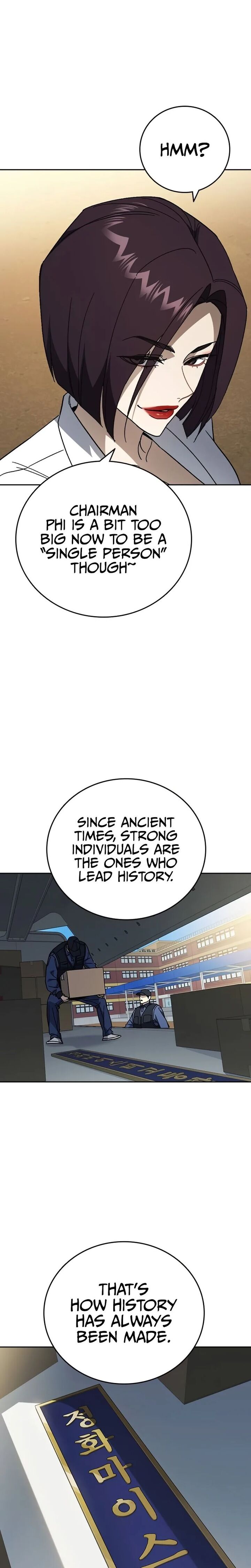 Study Group Chapter 315 Page 22