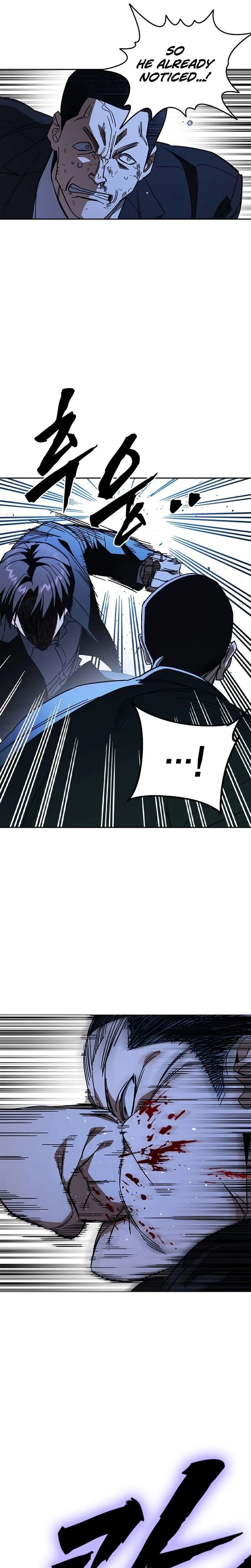 Study Group Chapter 315 Page 7