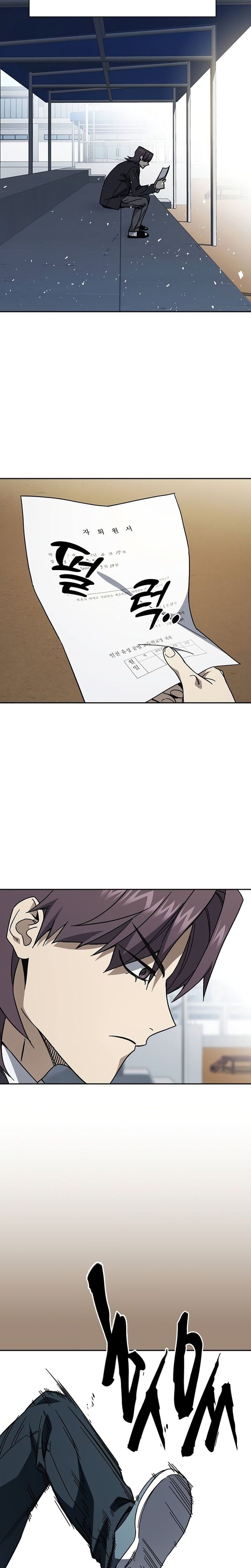 Study Group Chapter 316 Page 14