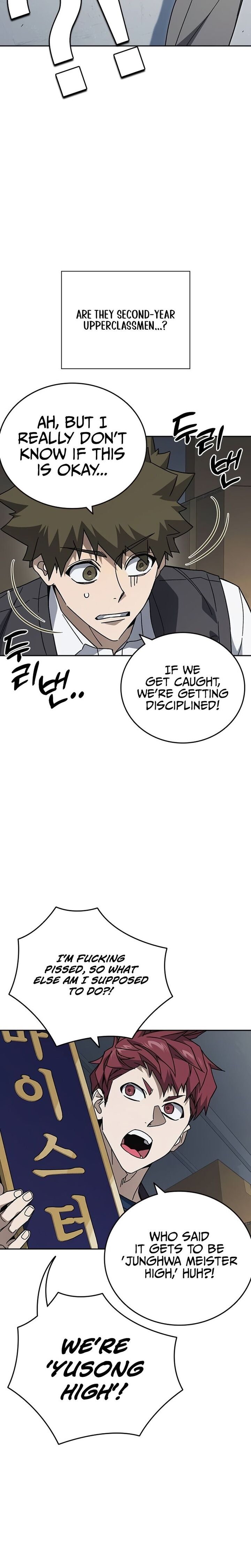 Study Group Chapter 316 Page 20