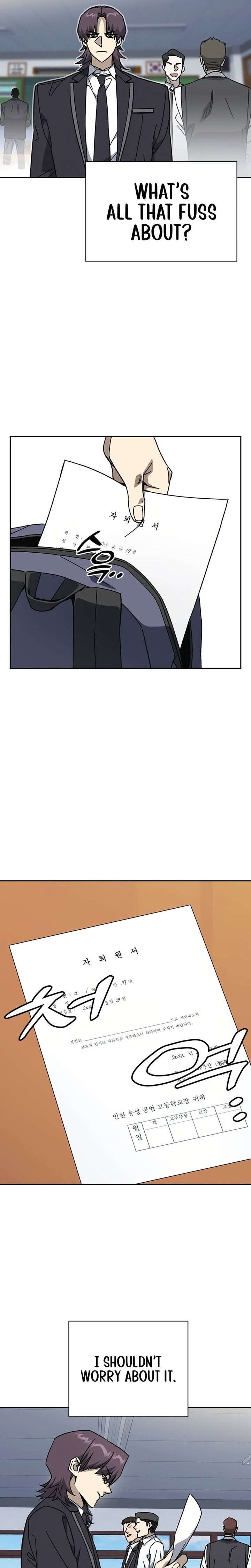 Study Group Chapter 316 Page 7