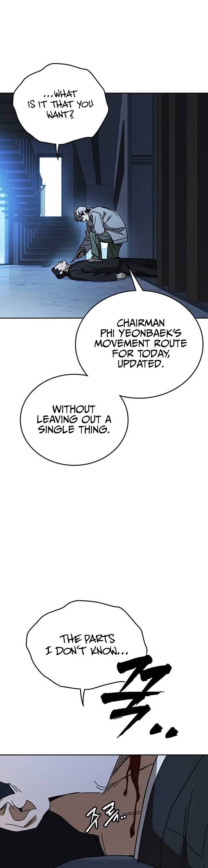 Study Group Chapter 320 Page 25