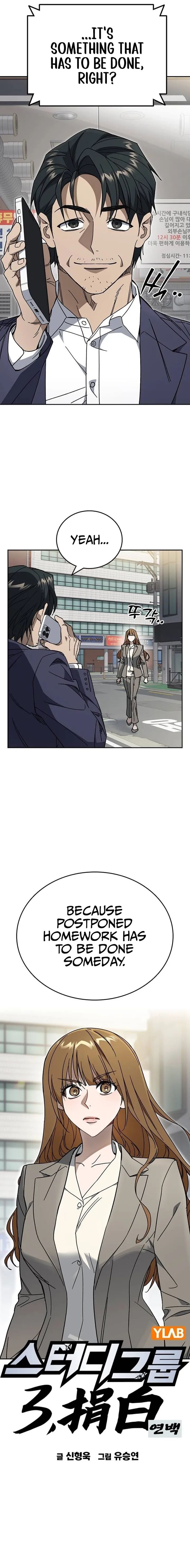 Study Group Chapter 321 Page 3