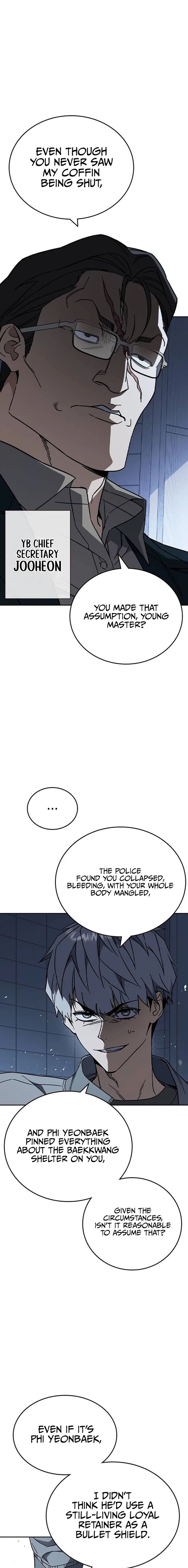 Study Group Chapter 321 Page 7