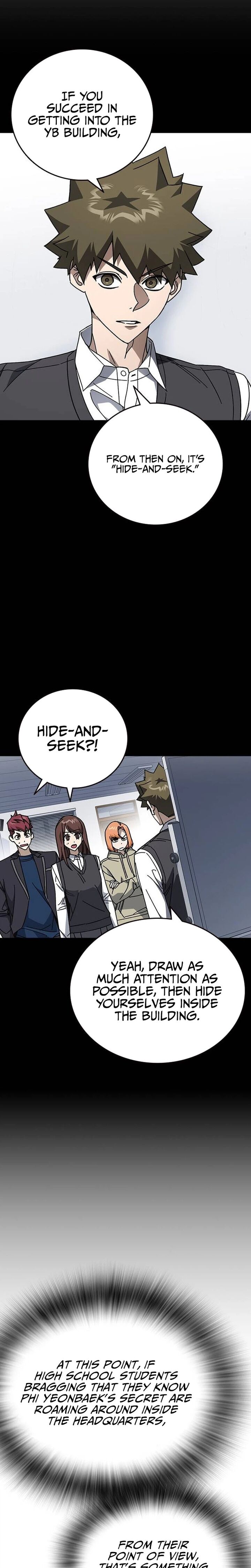 Study Group Chapter 322 Page 28