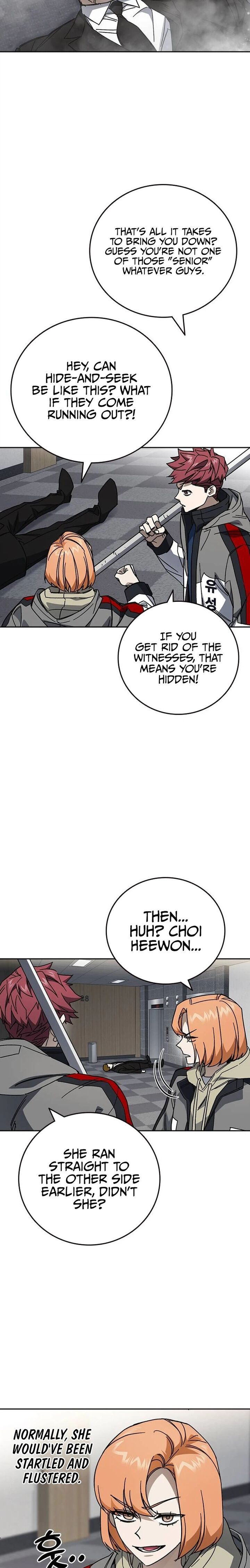 Study Group Chapter 322 Page 33