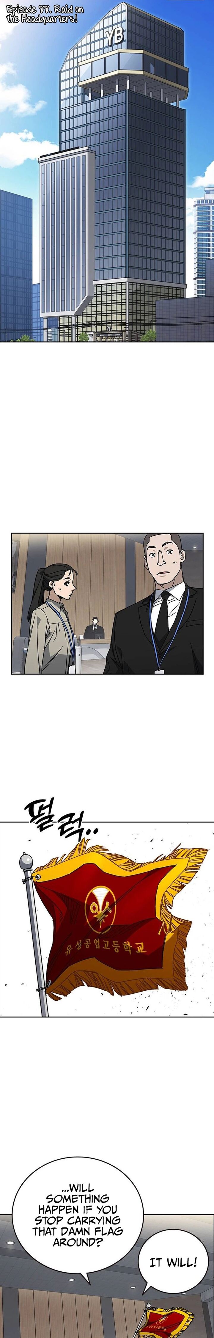Study Group Chapter 322 Page 7