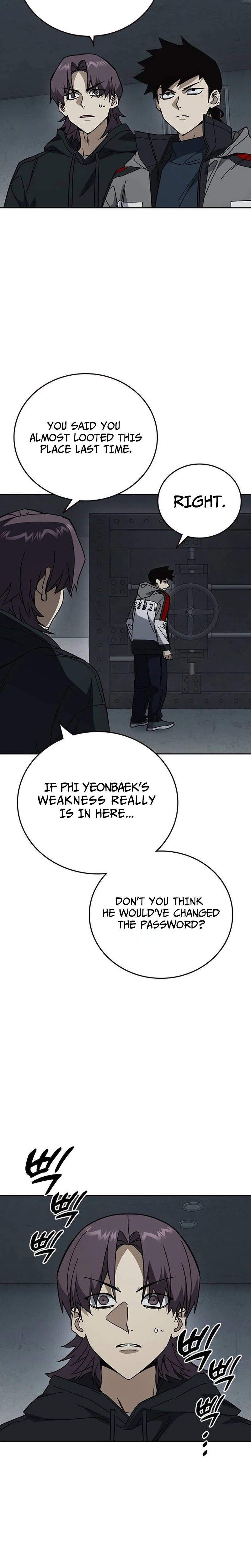 Study Group Chapter 332 Page 14
