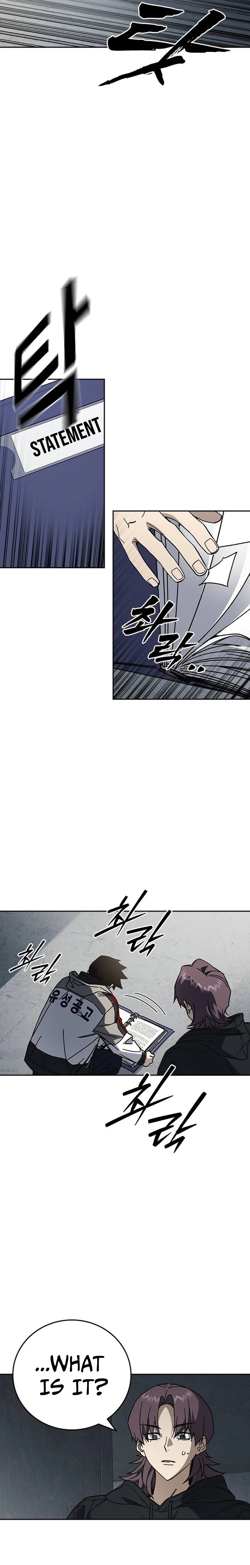 Study Group Chapter 332 Page 22