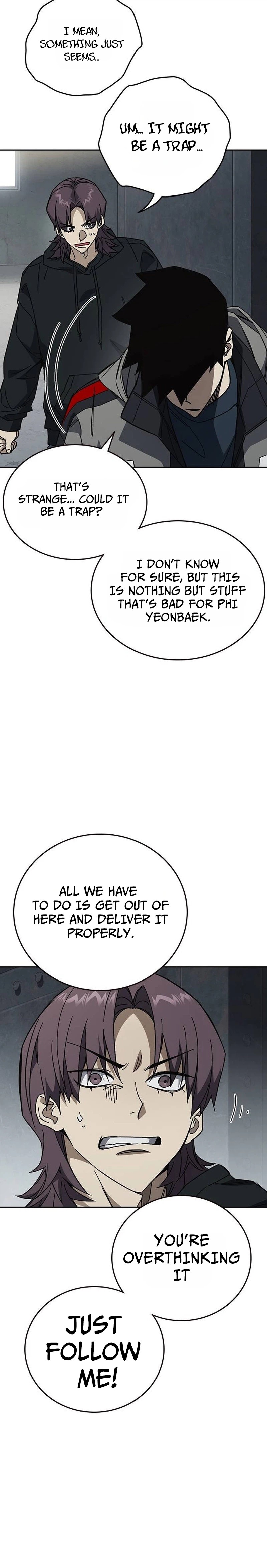 Study Group Chapter 332 Page 27