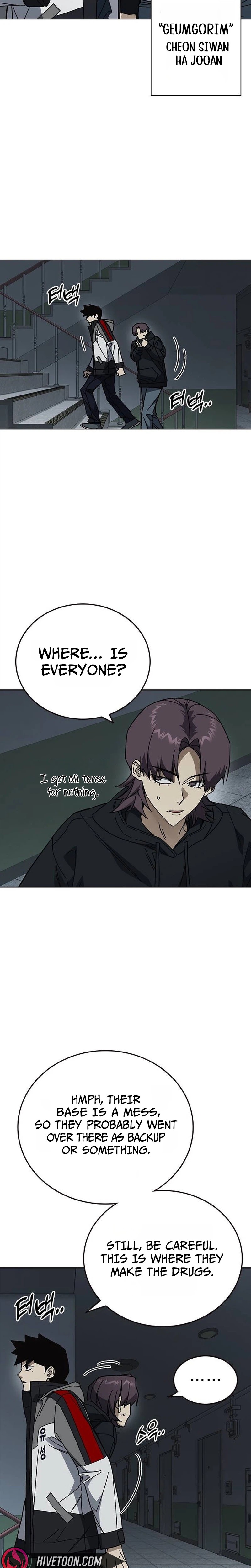 Study Group Chapter 332 Page 8