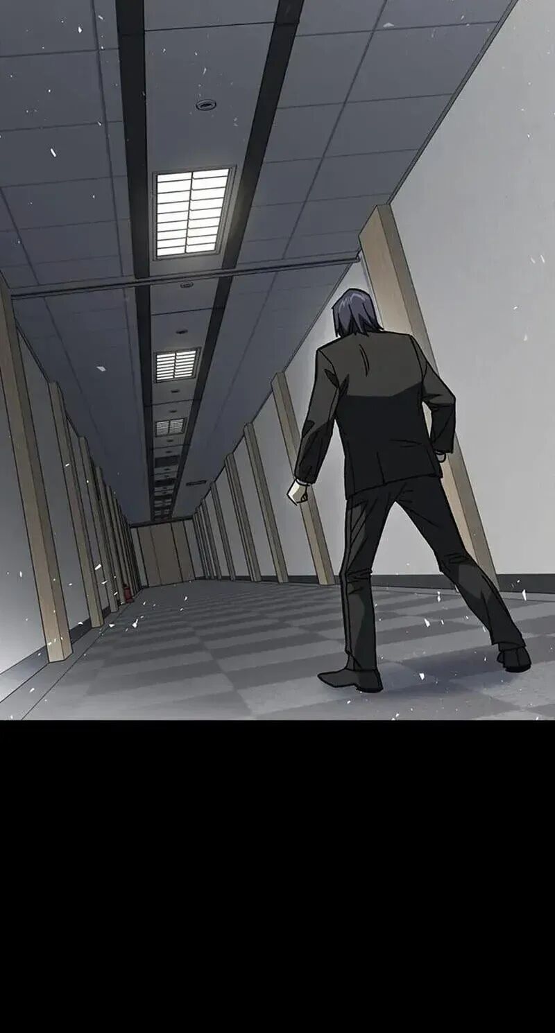 Study Group Chapter 336 Page 17